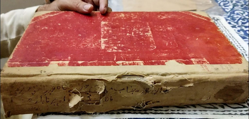 Preserving Old Handwritten Bound Manuscripts-Deewan-e-Baqa by Shah Abdul Ghafoor Manikpuri 1854-1930